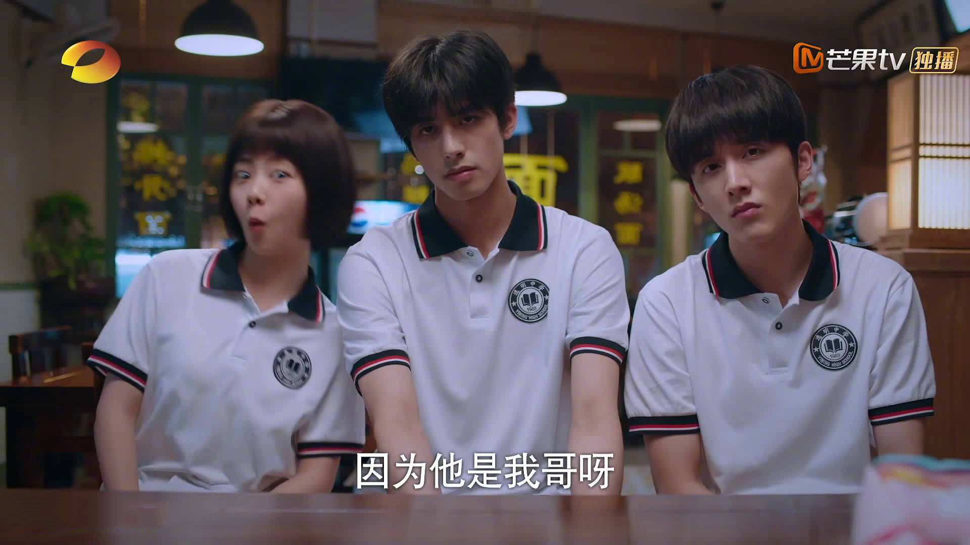 《电竞公益行动:用游戏传递温暖》,电竞游戏活动