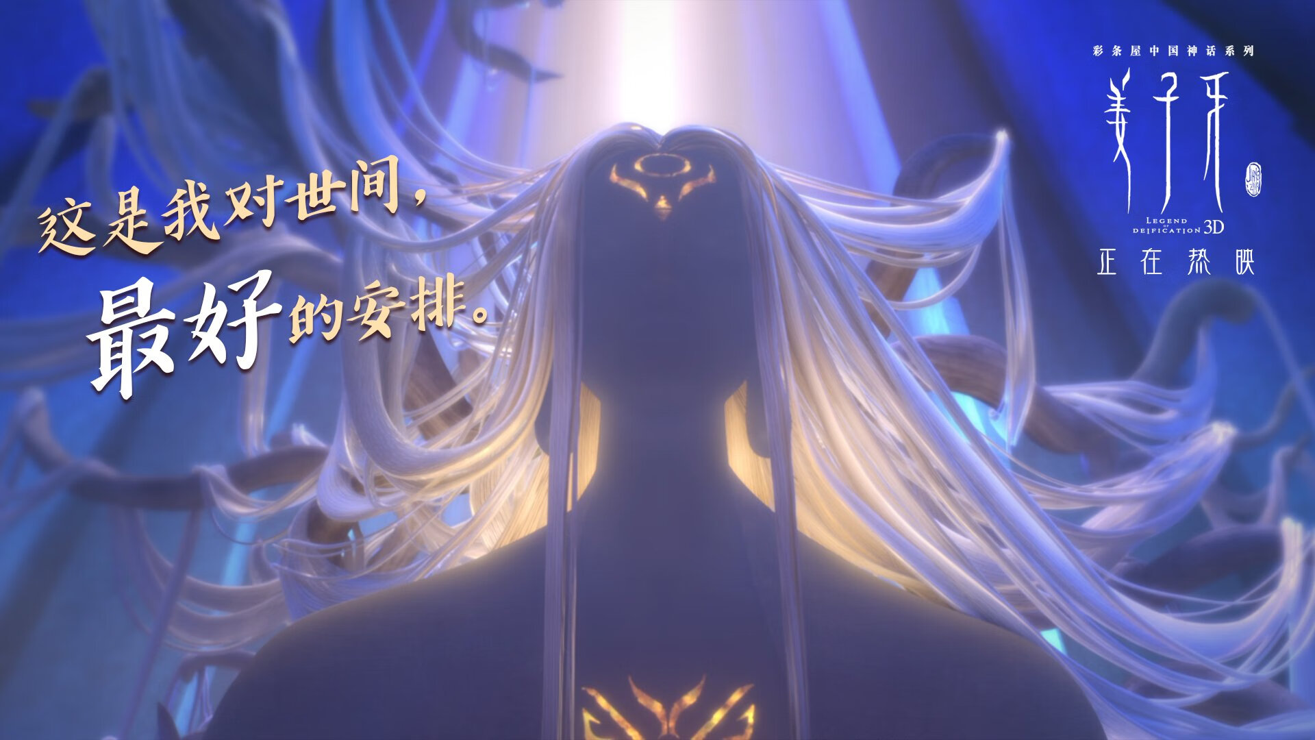 关键罚球决定胜负，悬念迭起，罚球的前提